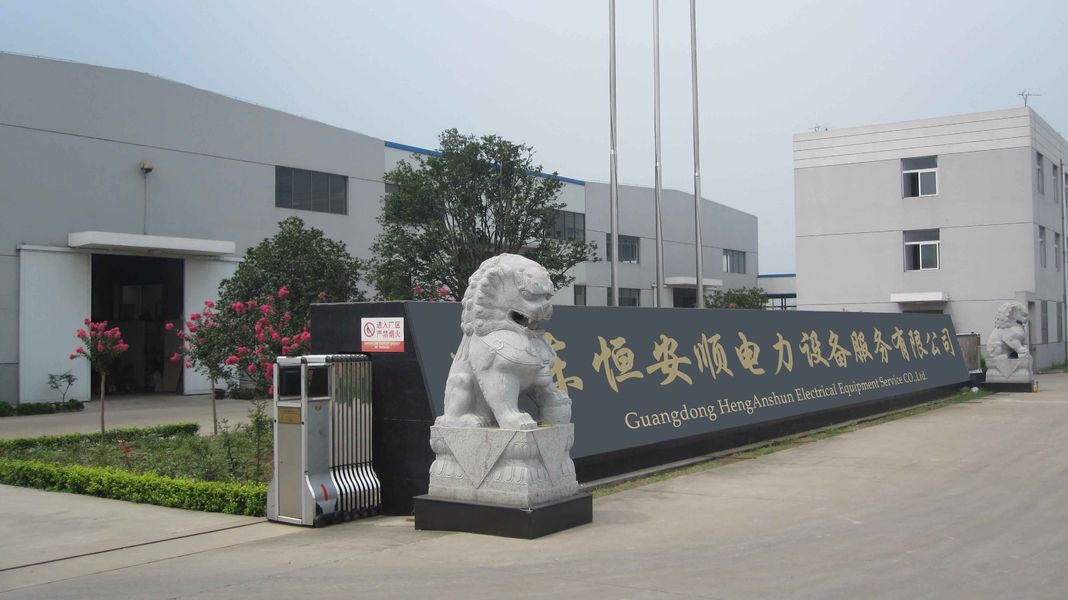 China GuangDong Heng AnShun Electrical Power Equipment Service Co., Ltd. company profile