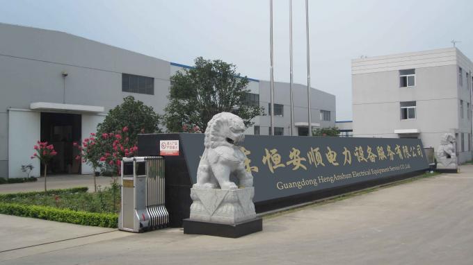 GuangDong Heng AnShun Electrical Power Equipment Service Co., Ltd. Company Profile
