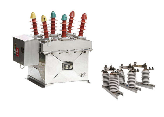 Pole Mounted Automatic Vacuum Circuit Breaker 630A/1250A Intelligent Outdoor Vacuum Load Break Switch