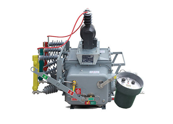 Automatic Boundary Load Vacuum Breaker Switch Standard IEC62271-100 12kV For Power Distribution Substation