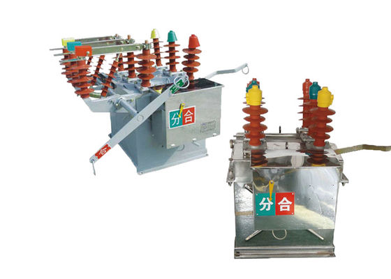 High Voltage Vacuum Circuit Breaker Intelligent Boundary Vacuum Load Switch IEC62271-10 For Industrial Distribution