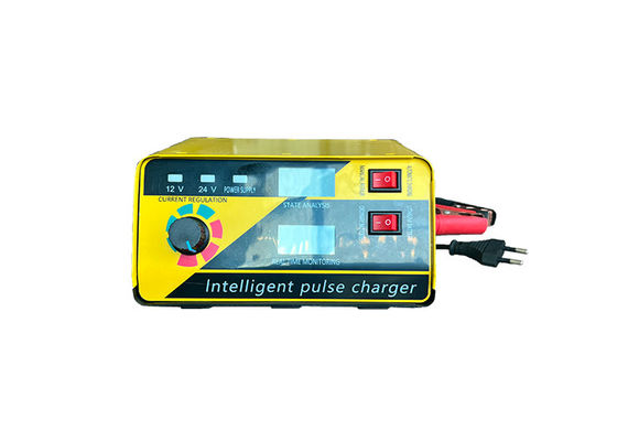 Intelligent Household Motor Battery Charger With Yellow Metal Shell LED Display Lithium Fast Charge Battery Charger