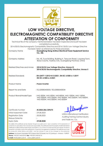 China GuangDong Heng AnShun Electrical Power Equipment Service Co., Ltd. certification